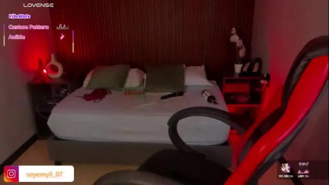 Image 6 of inna99_ Stream on Chaturbate on 26 days ago