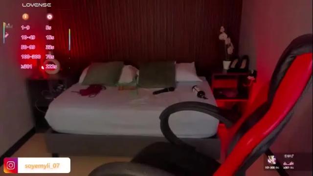Image 7 of inna99_ Stream on Chaturbate on 26 days ago