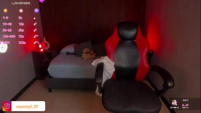 Image 11 of inna99_ Stream on Chaturbate on 7 days ago