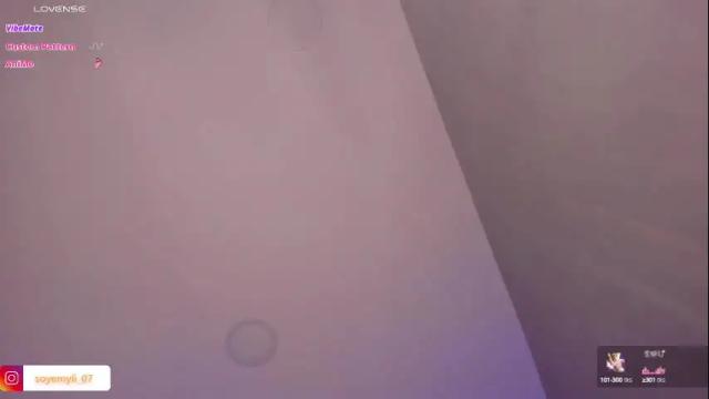 Thumbnail 2, inna99_'s Stream at Chaturbate, 28 days ago