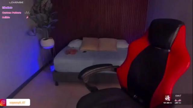 Thumbnail 2, inna99_'s Stream at Chaturbate, 26 days ago