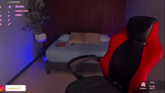 Image 6 of inna99_ Stream on Chaturbate on 26 days ago