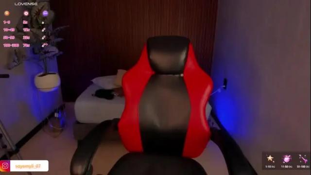 Image 6 of inna99_ Stream on Chaturbate on 25 days ago