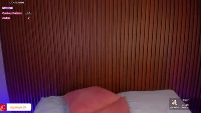 Image 7 of inna99_ Stream on Chaturbate on 19 days ago