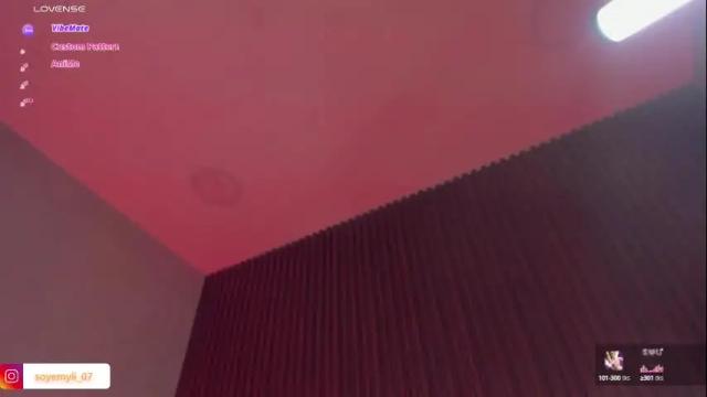 Image 2 of inna99_ Stream on Chaturbate on 16 days ago