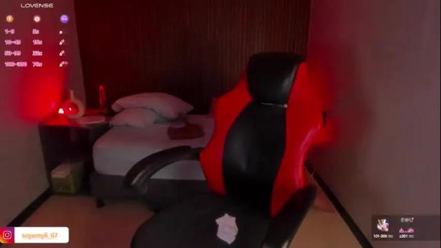 Image 4 of inna99_ Stream on Chaturbate on 16 days ago
