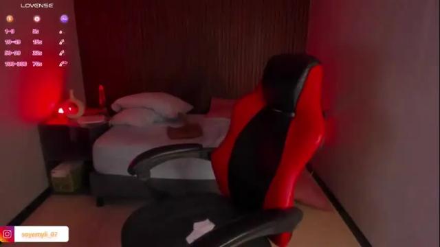 Image 6 of inna99_ Stream on Chaturbate on 16 days ago