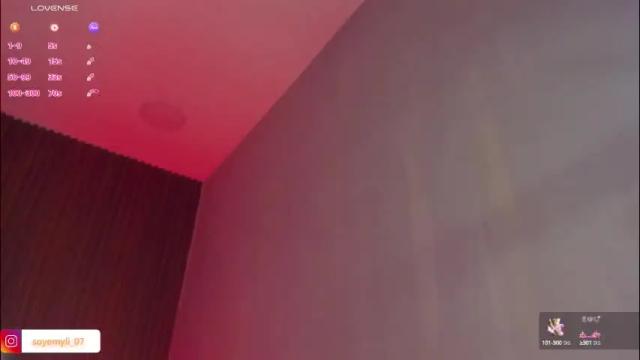 Thumbnail 2, inna99_'s Stream at Chaturbate, 12 days ago