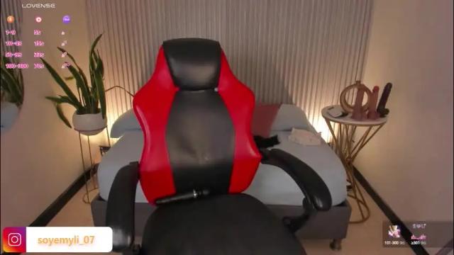 Image 3 of inna99_ Stream on Chaturbate on 2 months ago