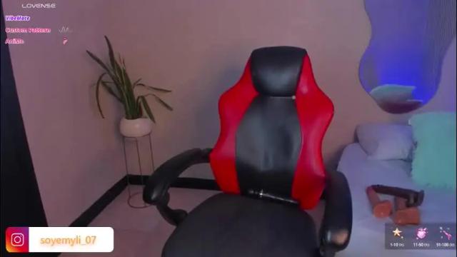 Image 10 of inna99_ Stream on Chaturbate on 2 months ago