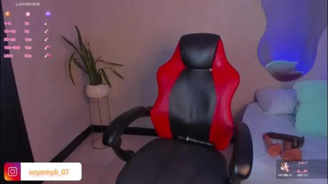 Image 7 of inna99_ Stream on Chaturbate on 2 months ago