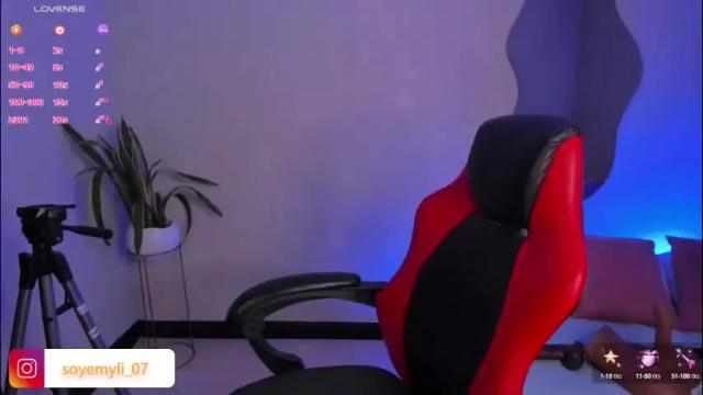 Image 6 of inna99_ Stream on Chaturbate on 2 months ago