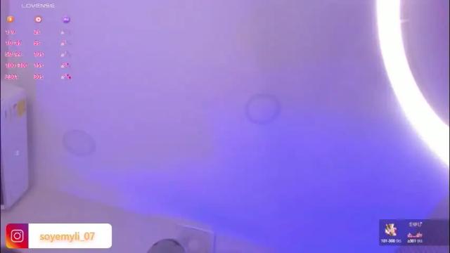 Image 2 of inna99_ Stream on Chaturbate on 1 month ago