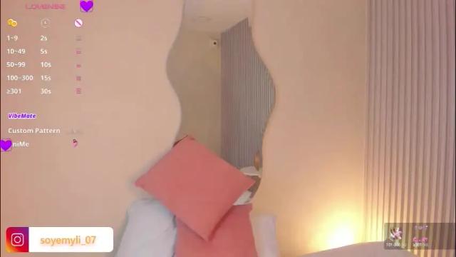 Image 3 of inna99_ Stream on Chaturbate on 1 month ago
