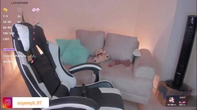 Image 8 of inna99_ Stream on Chaturbate on 28 days ago
