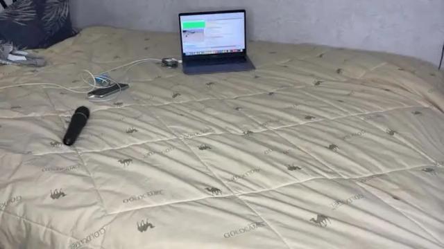 Image 4 of intimatevoyager Stream on Chaturbate on 19 months ago