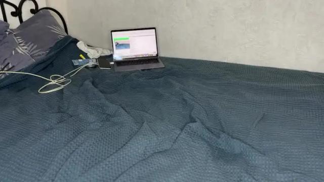 Image 10 of intimatevoyager Stream on Chaturbate on 17 months ago