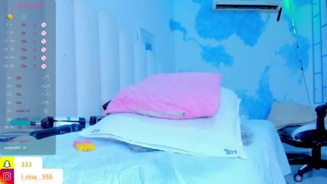 Image 4 of irina__5 Stream on Chaturbate on 13 months ago