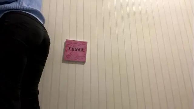 Thumbnail 1, irisss31's Stream at Chaturbate, 2 months ago