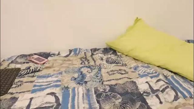 Thumbnail 1, islanublar's Stream at Chaturbate, 1 month ago