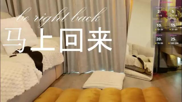 Thumbnail 3, itsjoy_universe's Stream at Chaturbate, 10 days ago