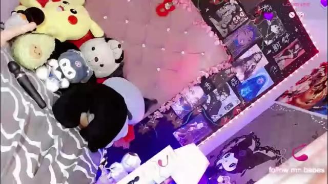 Thumbnail 2, jadee_williamss's Stream at Chaturbate, 2 months ago