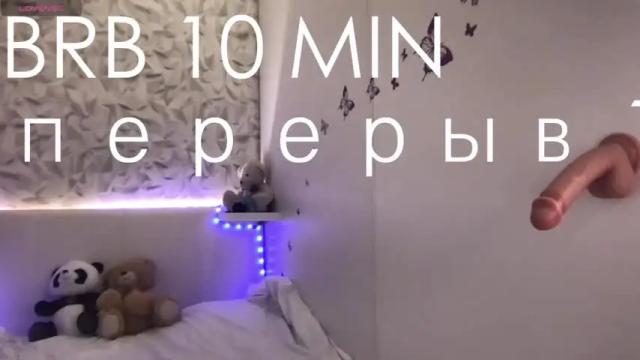 Image 7 of jennisxcharming Stream on Chaturbate on 13 months ago
