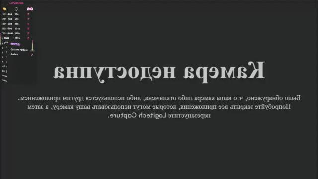 Thumbnail 3, jess_lui's Stream at Chaturbate, 28 days ago