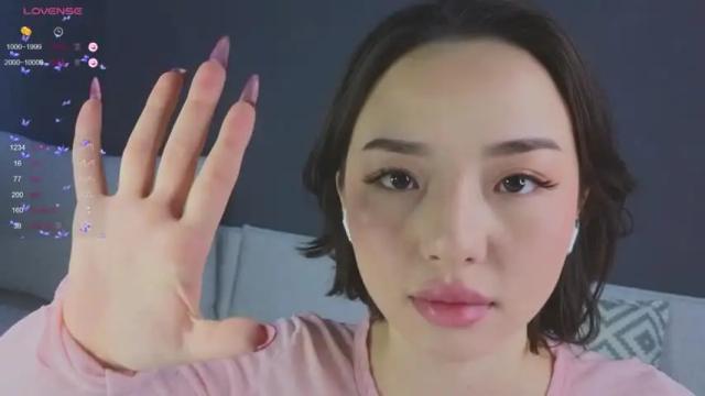 Image 11 of ji_yon_1 Stream on Chaturbate on 16 months ago