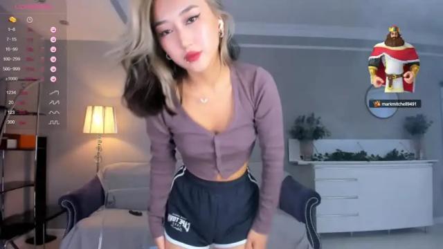 Image 3 of jin_ray Stream on Chaturbate on 25 months ago