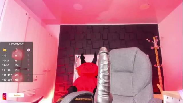 Image 12 of kadarah Stream on Chaturbate on 1 month ago