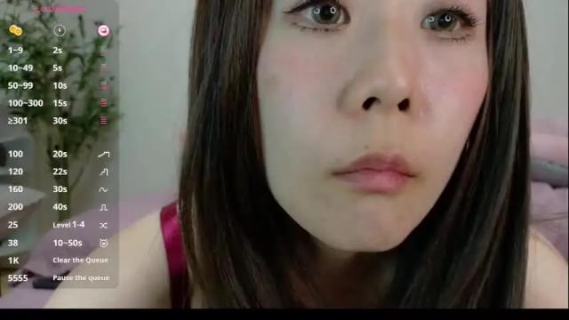 Image 12 of karina_jp2 Stream on Chaturbate on 1 month ago