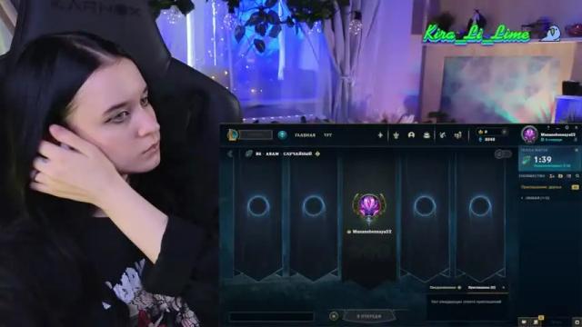 Image 7 of kiralilime Stream on Chaturbate on 13 months ago