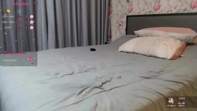 Image 4 of ladii_mia Stream on Chaturbate on 13 months ago