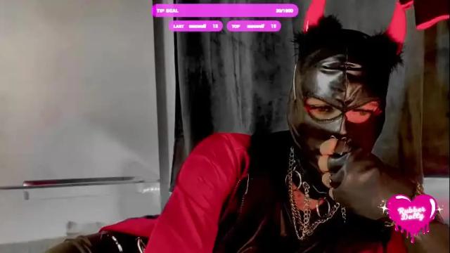 Image 4 of letsdoitbabez Stream on Chaturbate on 1 month ago