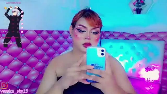 Image 3 of lexa__fox Stream on Chaturbate on 17 months ago