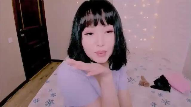 Thumbnail 2, lianayun's Stream at Chaturbate, 2 days ago