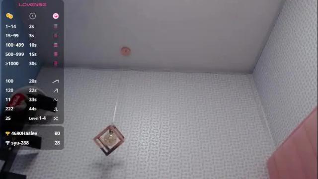 Image 7 of lilafave Stream on Chaturbate on 22 days ago