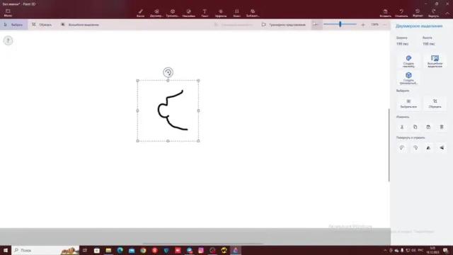 Image 11 of lilith_lunar Stream on Chaturbate on 22 months ago