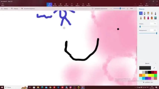 Image 8 of lilith_lunar Stream on Chaturbate on 22 months ago