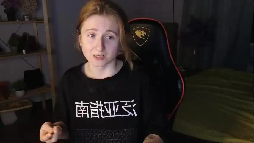 lin_rosex Chaturbate
