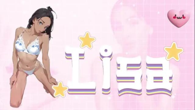 Thumbnail 2, lisa_00_'s Stream at Chaturbate, 7 months ago