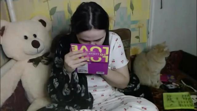 Thumbnail 2, llevella's Stream at Chaturbate, 1 month ago