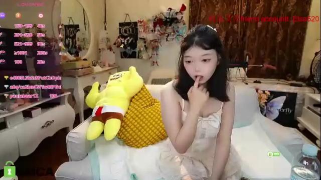 Image 12 of luna_liu520 Stream on Chaturbate on 2 months ago