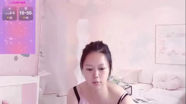 Image 7 of mary_uu Stream on Chaturbate on 3 months ago