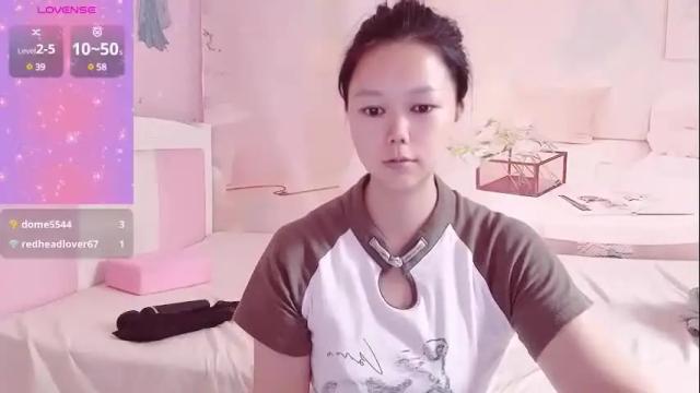 Image 11 of mary_uu Stream on Chaturbate on 1 month ago