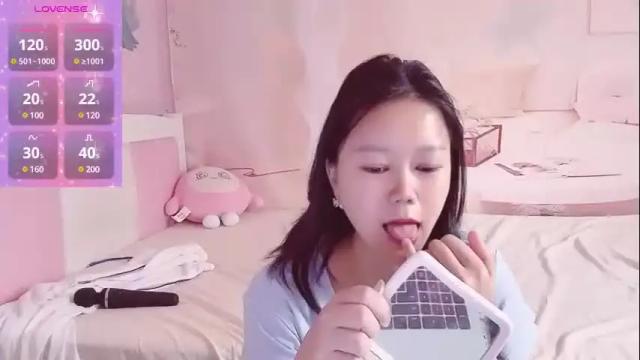 Image 3 of mary_uu Stream on Chaturbate on 1 month ago