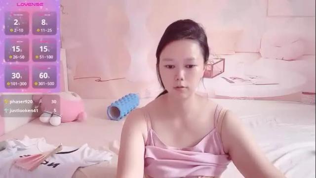 Image 10 of mary_uu Stream on Chaturbate on 1 month ago