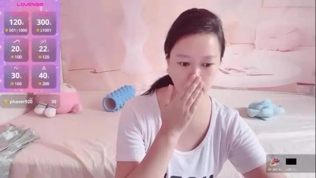 Image 3 of mary_uu Stream on Chaturbate on 1 month ago