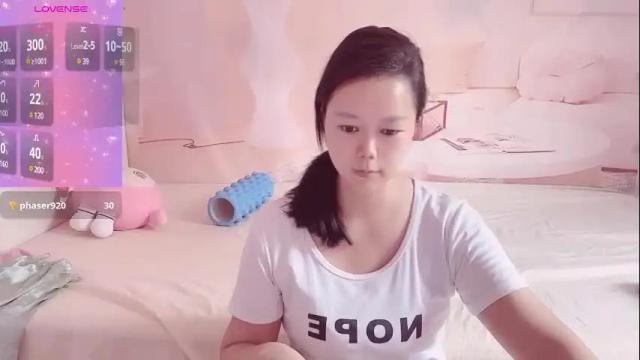 Image 4 of mary_uu Stream on Chaturbate on 1 month ago